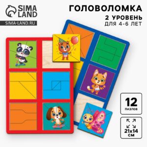 1600-64 Квадраты Никитина, 2 уровень (4-6 лет),12 квадратов