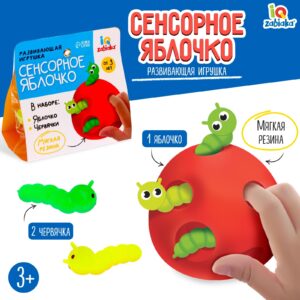 Развивающая игрушка «Сенсорное яблочко»