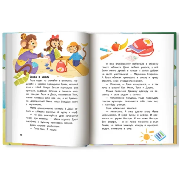 5RSETUbn0suPCGadnUECb45QQKL45tEHSfYy5fKif5Y=