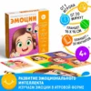 optimize-6 Развивающая магнитная игра «Эмоции», 4+