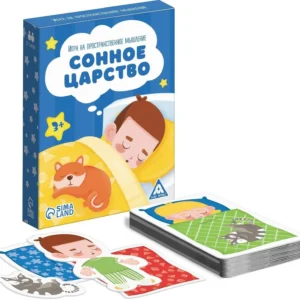 Игра на пространственное мышление "Сонное царство", 3+