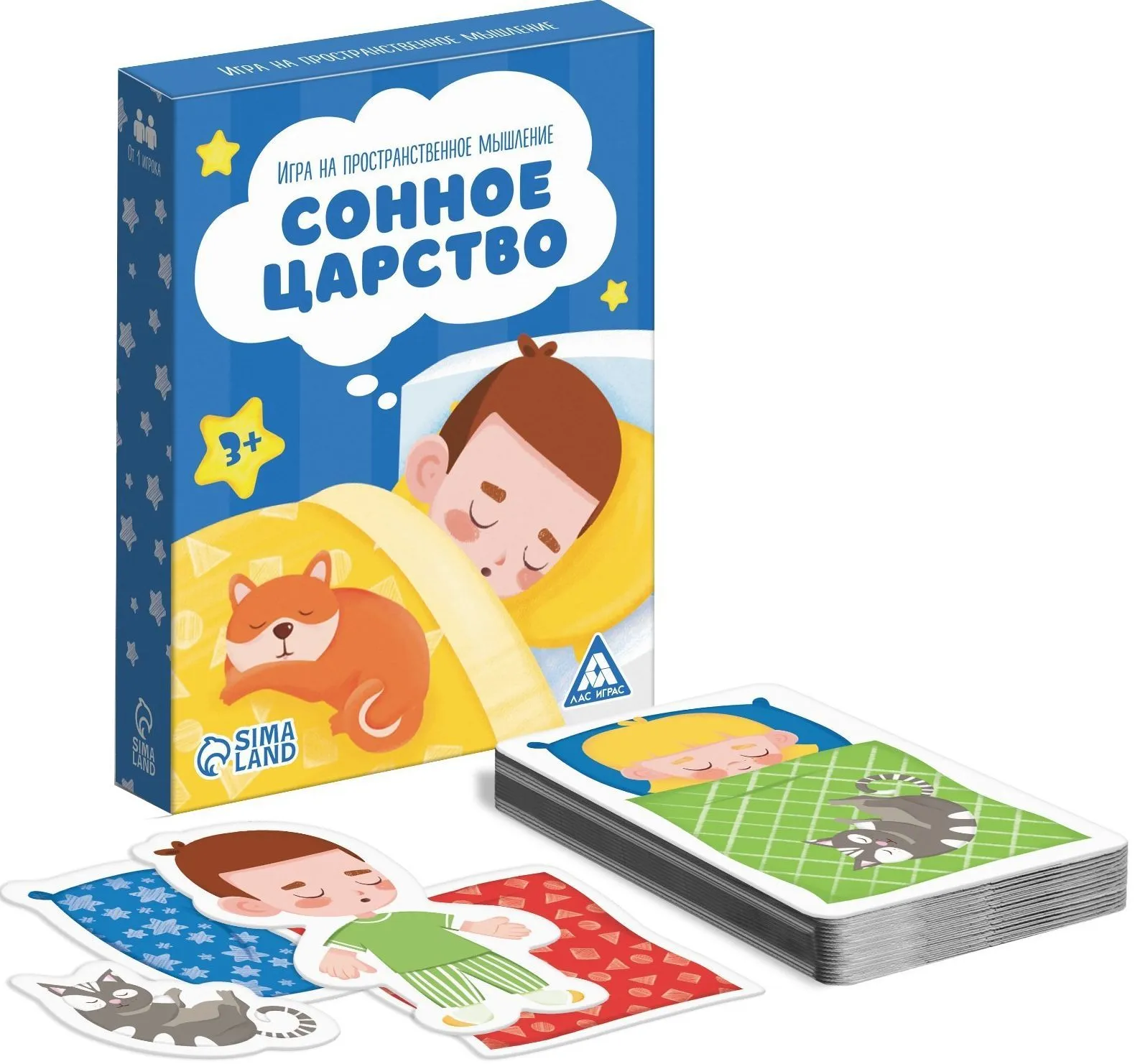 Игра на пространственное мышление «Сонное царство», 3+